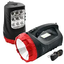 Ліхтар переносний YAJIA YJ 2829 5w+25 led, фото 2