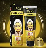 Маска для обличчя Dexe Gold Mask, Золота маска для обличчя, фото 8