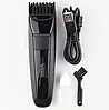 Машинка для стрижки VGR V-015 USB, Тример акумуляторний, фото 7