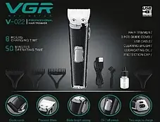 Машинка для стрижки VGR V-022 USB, Тример акумуляторний, фото 4