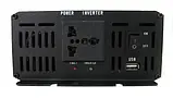 Перетворювач автомобільний напруги інвертор AC/DC AR 4000W, фото 3