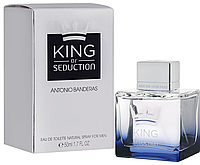 Antonio Banderas KING of Seduction Men 50 ml туалетна вода чоловіча (оригінал оригінал Іспанія)