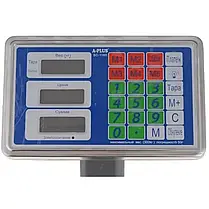 Ваги 300 кг (max 350 кг), Торгові ваги, Платформні ваги, Платформні ваги, фото 5