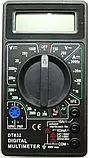 Мультиметр тестер вольтметр вольтметр амперметр DT-832, фото 2