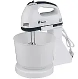 Міксер з чашею MS 1366, Стаціонарний міксер, Кухонний міксер, Міксер для тіста, Стаціонарний міксер, фото 5