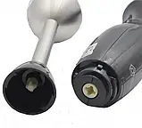 Блендер ручний MS 5101 метал. ніжка, Блендер занурювальний, Подрібнювач продуктів, фото 5