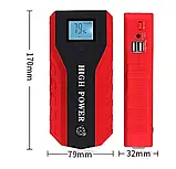Пуско-зарядний пристрій JUMPSTARTER TM30 (69900 mAh), Пускова зарядка для авто, фото 4