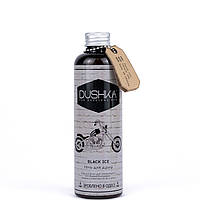 Гель для душа Black ice Dushka