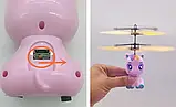 Індукційна літаюча іграшка Єдиноріг, Літаючий Єдиноріг, Інтерактивна іграшка, фото 4