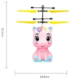 Індукційна літаюча іграшка Єдиноріг, Літаючий Єдиноріг, Інтерактивна іграшка, фото 8