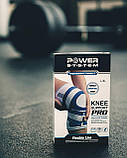 Наколінник Power System PS-6008 Knee Support Pro Blue/White (1шт.) S/M, фото 8