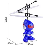 Літаюча іграшка вертольотик Astronaut, Інтерактивна іграшка астронавт, фото 2