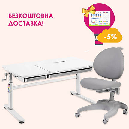 Комплект зростаюча парта-трансформер Cubby Iris Grey + дитяче ортопедичне крісло FunDesk Cielo Grey, фото 1
