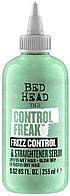 Сыворотка разглаживающая для волос Tigi Bed Head Control Freak Serum, 255 мл