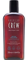 Шампунь для глибокого очищення волосся American Crew Detox Shampoo, 250мл