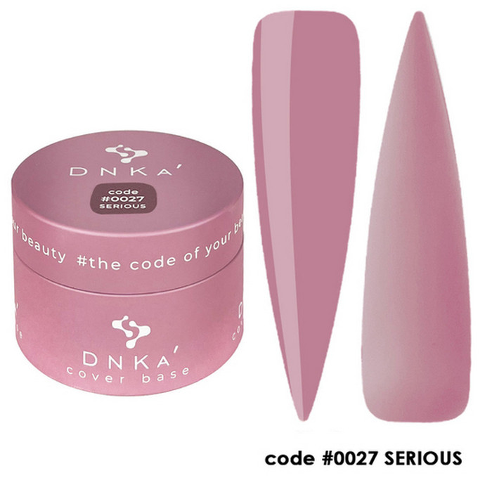 Основа камуфляжна DNKa Cover Base №0027 Serious, 30 мл