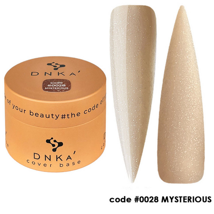 Основа камуфляжна DNKa Cover Base №0028 Mysterious, 30 мл