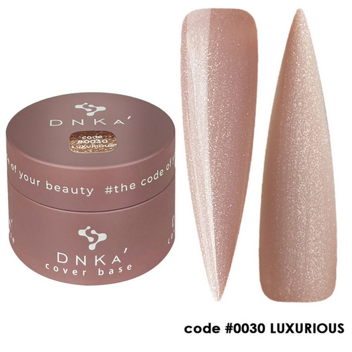 Основа камуфляжна DNKa Cover Base №0030 Luxurious, 30 мл