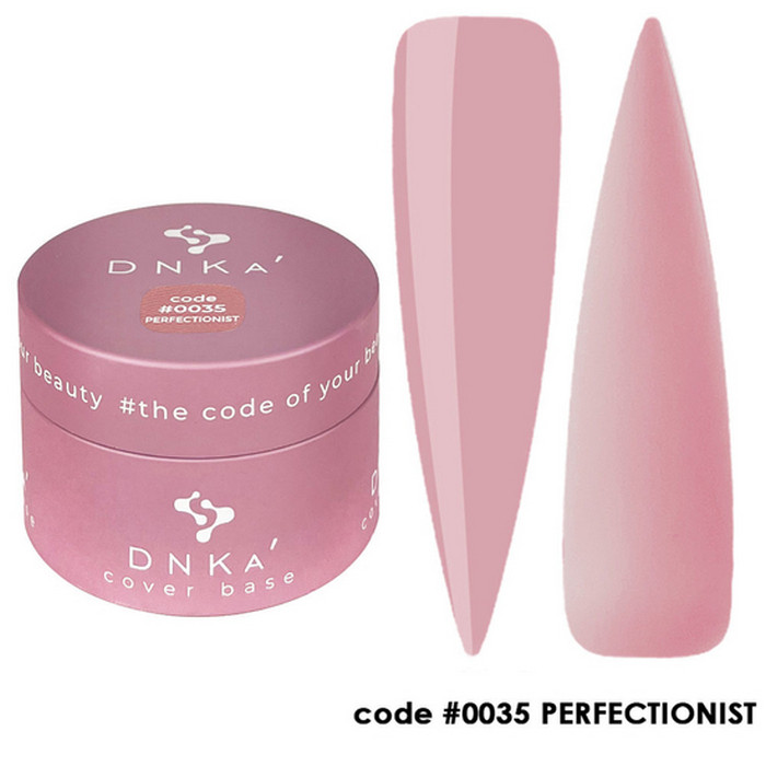 Основа камуфляжна DNKa Cover Base №0035 Perfectionist, 30 мл