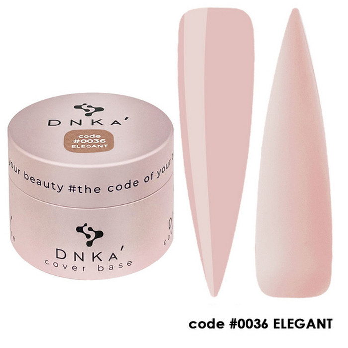 Основа камуфляжна DNKa Cover Base №0036 Elegant, 30 мл