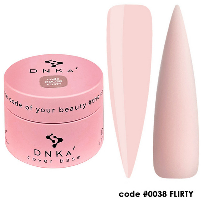 Основа камуфляжна DNKa Cover Base №0038 Flirty, 30 мл