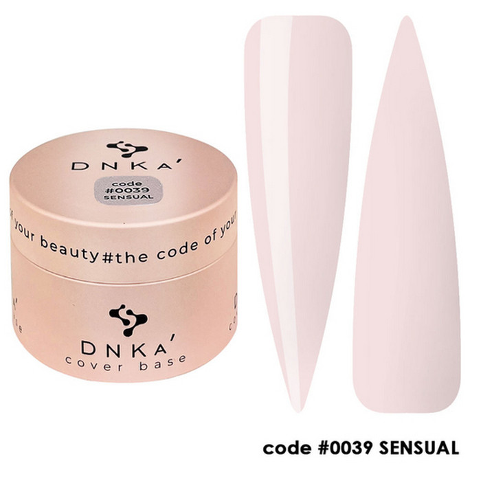 Основа камуфляжна DNKa Cover Base №0039 Sensual, 30 мл