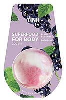 Бомбочка-гейзер для ванни Чорна смородина Tink Superfood For Body Black Currant Bath Bomb, 200 г