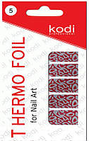 Термо фольга для дизайну нігтів Kodi Professional №005