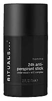 Дезодорант-антиперспирант сток Rituals Homme 24h Anti-perspirant Stick, 75 мл