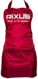 Фартухи одноразові