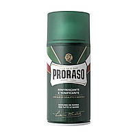 Пена для бритья Proraso GREEN 300 мл