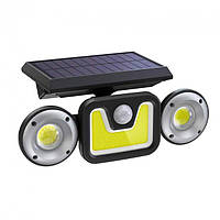 Світильник Split Solar Wall Lamp FL-1729 на сонячній батареї для вуличного освітлення