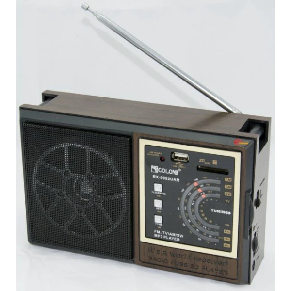 Радіоприймач Golon RX-9922 акумуляторний FM радіо приймач у ретро стилі з USB виходом під флешку Коричневий для зв'язку