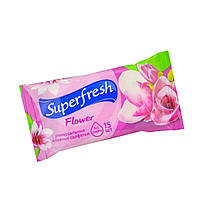 Влажные салфетки SuperFresh "Фловер" 15 шт/уп без спирта, с цветочным ароматом