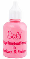 Ремувер Salu: професійний засіб для видалення кутикули, 50 мл