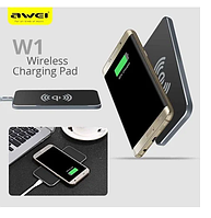 Беспроводное зарядное устройство Awei W1 + Wireless Charge