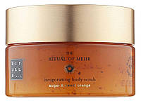 Скраб для тела Rituals Ritual Of Mehr Body Scrub, 300 мл