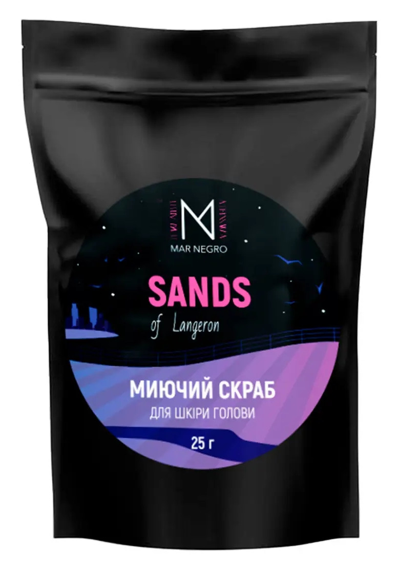 Скраб для шкіри голови миючий Inoar Mar Negro Sand of Langeron, 25 г