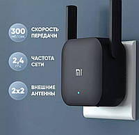 Усилитель интернет-сигнал Xiaomi, Роутер репитер, Усилитель сигнала 2.4 ггц, UYT