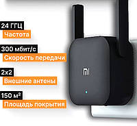 Повторитель вай фай сигнала, Усилитель сигнала для роутера Xiaomi, Повторитель вайфай, UYT