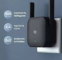 Репитер усилитель Xiaomi, Беспроводной ретранслятор, Интернет ретранслятор, UYT