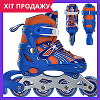 Роликовые коньки раздвижные детские ролики Profi Roller A 4146-M-BL 35 38 размер синий