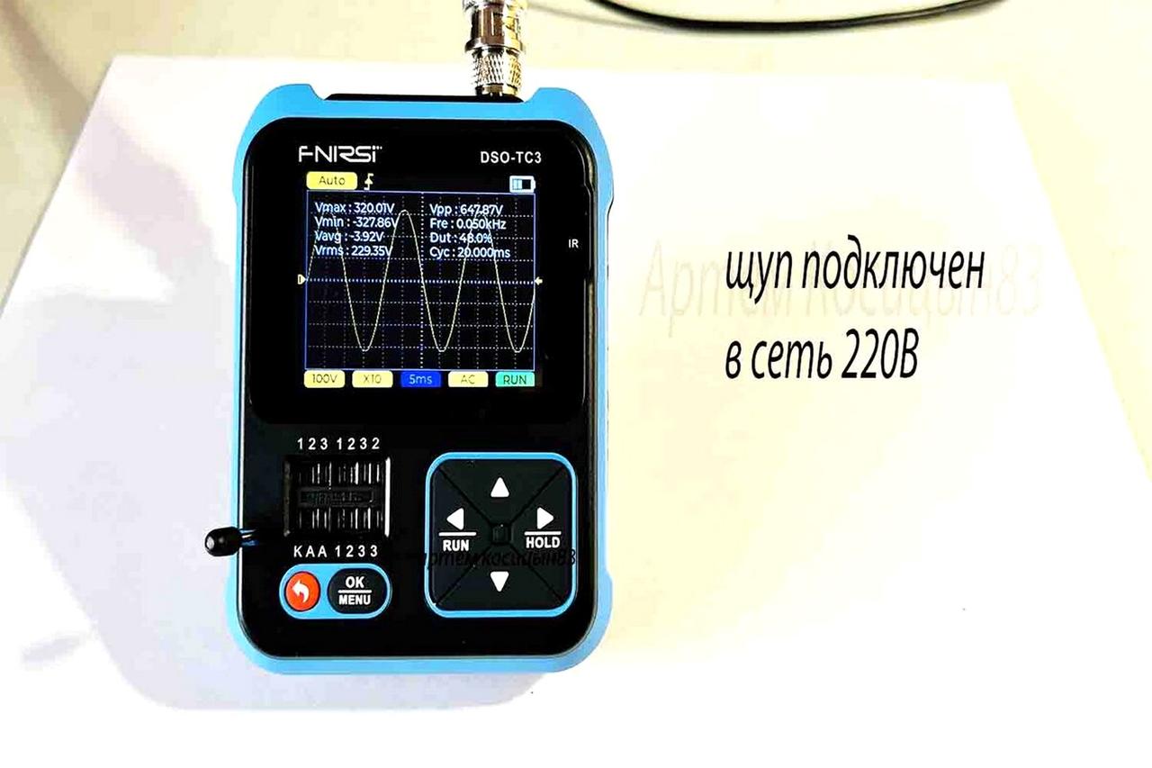 Купить Тестеры и генераторы сигналов, Осциллограф, Генератор сигналов ...