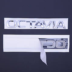 Емблема - напис "OCTAVIA" 2013- скотч 3М 178*22mm роздільні (5E08536872ZZ)