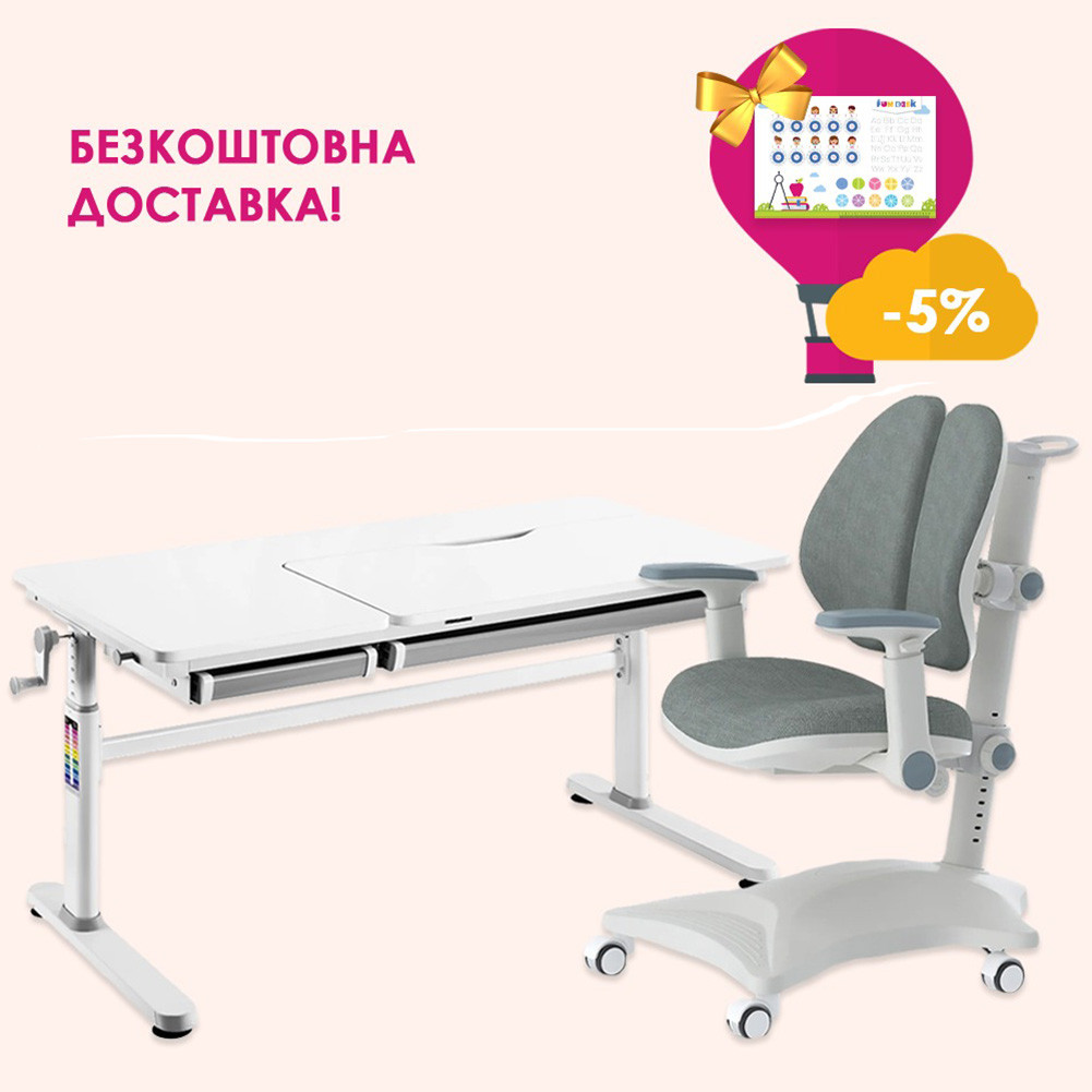 Комплект парта-трансформер Cubby Iris Grey + детское ортопедическое кресло Cubby Magnolia Grey для школьника