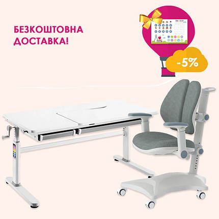 Комплект парта-трансформер Cubby Iris Grey + детское ортопедическое кресло Cubby Magnolia Grey для школьника, фото 1