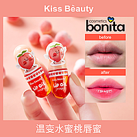 Блиск для губ Kiss Beauty Oil Lip, зволожуючий та поживний бальзам з персиком