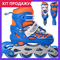 Детские роликовые коньки Profi Roller A 4122-S-BL 31 34 размер синий