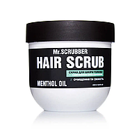 Скраб для кожи головы и волос с ментоловым маслом и кератином Mr.SCRUBBER Menthol Oil 250 г