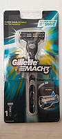 Станок для бритья мужской Gillette Mach3 с 1 кассетой (Оригинал)